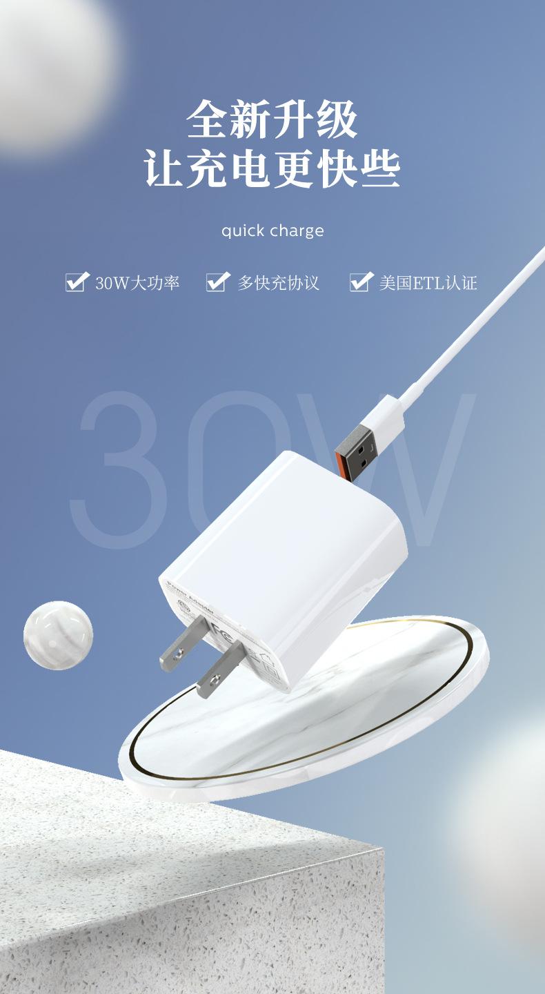 393A美规描述_01.jpg