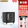 Gabinete de Red Aoxi Tu Caja de Interruptores de Monitoreo de Servidor Engrosada Control Industrial de Bajo Voltaje Amplificador de Audio 2 Metros 1 Metro 42