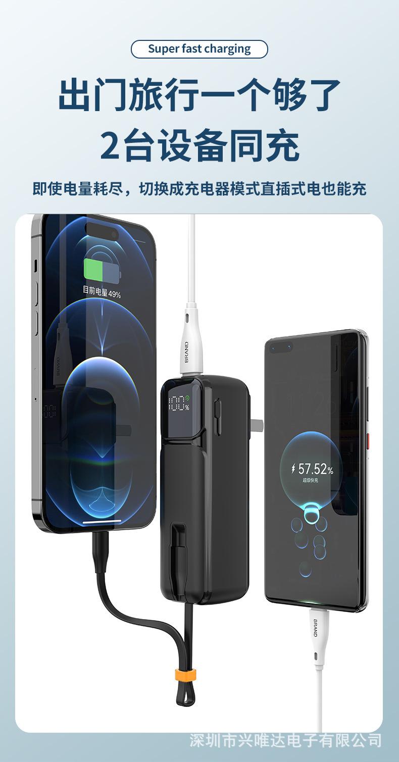 详情6.jpg