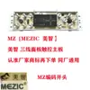 Mesa Eléctrica Calefactora, Accesorios para Estufa Eléctrica Calefactora, Cristal de Panel, Tablero de Cristal Negro, Placa Base de Circuito, Control Remoto, Interruptor de Encendido, Placa Calefactora