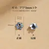 Accesorios para joyería de plata antigua Sanqi, separadores de florcitas, soportes para flores, soportes para cuentas, cuentas separadoras, almohadillas para pulseras y collares de cuentas hechos a mano para DIY