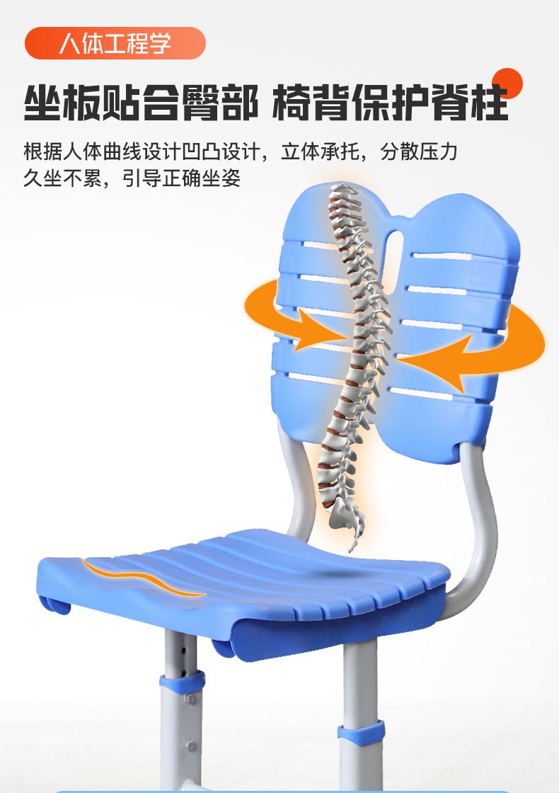 课桌椅详情_05.jpg