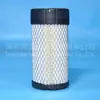 Elemento de Filtro de Aire Gigante Jinshan 6687262 P628323 Af26116 C10010 Sa16566