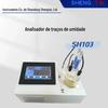 Emulsificante de pesticida detector de umidade GB/T3776.1 analisador de umidade residual método coulométrico Karl Fischer