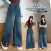 Pantalones vaqueros acampanados de niña con botones y lazo de colores, nuevo estilo primavera/otoño 2026, pantalones casuales de estilo coreano modernos para niños mayores