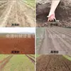 Micro-Cultivador com Esteiras Controlado Remotamente, Cultivador Agrícola de Dupla Finalidade para Irrigação e Drenagem, Cultivador de Campo, Sulcamento, Escavação de Valas e Cultivador Rotativo
