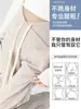 Pantalones de Maternidad, Cintura No Constrictora, Ropa Exterior de Primavera/Otoño, Pantalones de Pierna Ancha a la Moda, Sin Soporte Abdominal Durante el Embarazo, Para Personas Pequeñas, Pantalones Largos Casuales