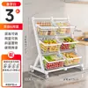 Estante de almacenamiento de cocina con carrito pequeño, cesta multi-capa para frutas y verduras, cesta de almacenamiento, de pie, estante para snacks de sala de estar, inclinado
