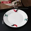 Cerámica de bajo vidriado, estilo vintage, porcelana nostálgica azul y blanca, cuenco con forma de gallo, cuenco para arroz, plato, plato hondo, plato de servir, juego de cuchara y cubiertos