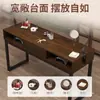 Mesa para uñas con mejora retro, lámpara de clip estilo americano, mesa económica para salón de uñas para uso individual o doble, estilo japonés moderno y simple, oferta especial