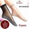 Algodão fundo de veludo das mulheres meias curtas meias tubo de algodão absorvente de suor antiderrapante fundo anti-gancho de seda primavera e outono cor da carne meias de massagem