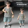 Roupa de Verão Infantil: Conjunto de Colete com Acabamento Listrado, Novo Estilo de Verão 2026, Conjunto de Duas Peças Moderno e Estiloso para Crianças Descoladas