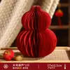 Enfeites Pendentes Decorativos de Ano Novo e Festival da Primavera, Lanternas Festivas, Decorações para Vitrines de Shopping Centers, Decorações Pendentes para Salas de Casamento de Joalherias, Pendentes de Bola de Favo de Mel
