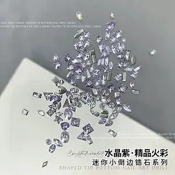 水晶紫迷你倒边锆石.jpg