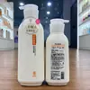 Champú Anticaspa, Control de Grasa, Champú Suave y Esponjoso, Gel de Ducha Perfumado, Fragancia de Larga Duración, Set de Gel de Ducha 800g