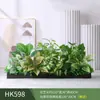Paisagismo com Plantas Verdes Simulação Floreira Divisória de Piso Arte Floral de Chão Paisagem de Plantas Combinação de Floreira Flor Artificial em Vaso Bonsai Decoração