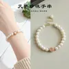 Pulsera de Perlas de Agua Dulce Natural con Cuentas para Mujer, Lujo Ligero, Gama Alta, Exquisita y de Moda, Joyería al por Mayor de Pulseras de Perlas de Agua Dulce