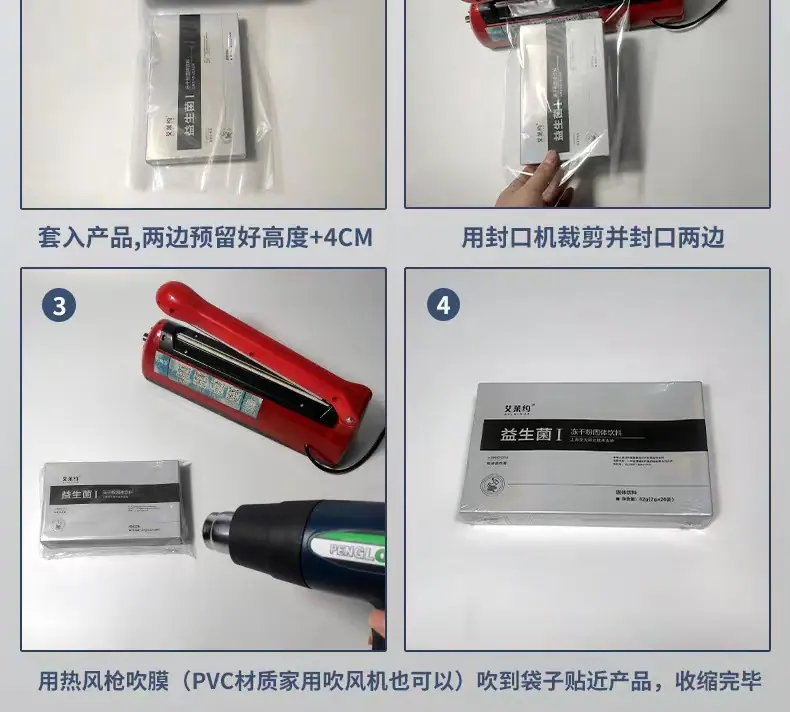微信图片_202206021331075