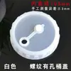 Accesorios para purificador de agua boquilla de agua llave tapa de cubo tubo de extensión adaptador con agujeros tapa sellado tapa roscada tapón de goma a prueba de polvo