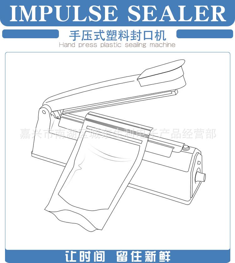 详情_(1)