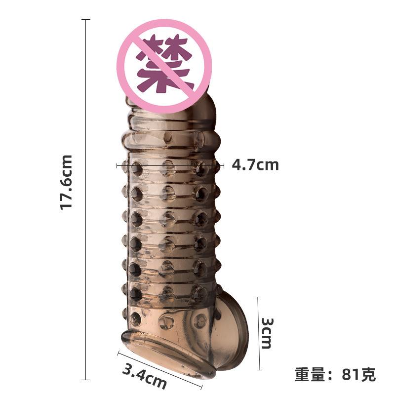 尺寸.jpg