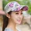 Chapéu de Sol Feminino de Verão Respirável com Tela Boné de Baseball Tendência Primavera e Outono Proteção Solar ao Ar Livre Chapéu de Sol Estilo Coreano Chapéu de Pato