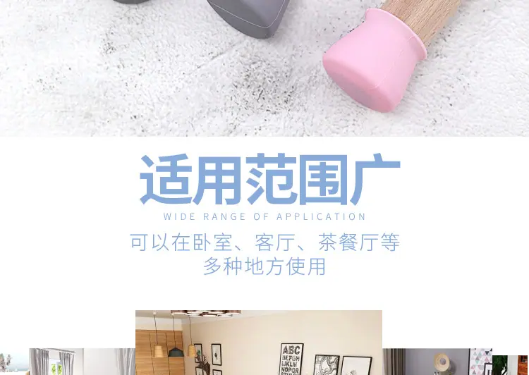 详情图_08