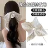 Diadema de dopamina versátil estilo coreano, pañuelo cuadrado de moda 2026 nuevo para atar el pelo de mujer, lindo y elegante con un alto atractivo estético