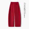 Pantalones rojos de alta gama con dobladillo curvo para mujer, nuevo estilo primavera y otoño, holgados y adelgazantes, populares este año, ideales para figuras petite.