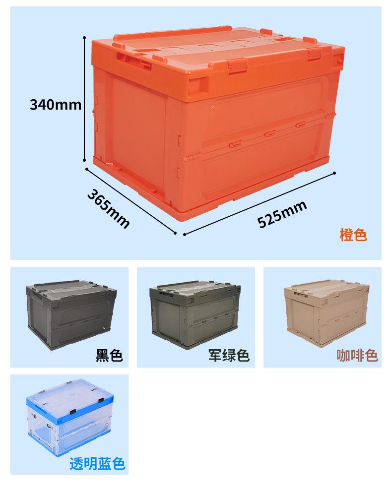 详情_06