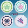 Deportes al aire libre Frisbee Bricolaje Profesional Competitivo Adulto Frisbee Giratorio 175g Ventas directas de fábrica se puede enviar en representación