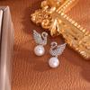 Pendientes de tuerca de cisne elegantes de plata S925 con diamantes completos, pendientes de perlas de alta gama de moda, aretes de oreja versátiles para socialité personalizados