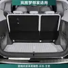 Adecuado para 25 Modelos de Alfombrilla para Maletero Lantu Dreamer, Alfombrilla para Respaldo de Maletero de Coche, Accesorios y Suministros de Modificación Interior
