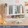 Estante de almacenamiento de escritorio, estantería simple para uso doméstico, pequeño almacenamiento para escritorios, portadocumentos de oficina