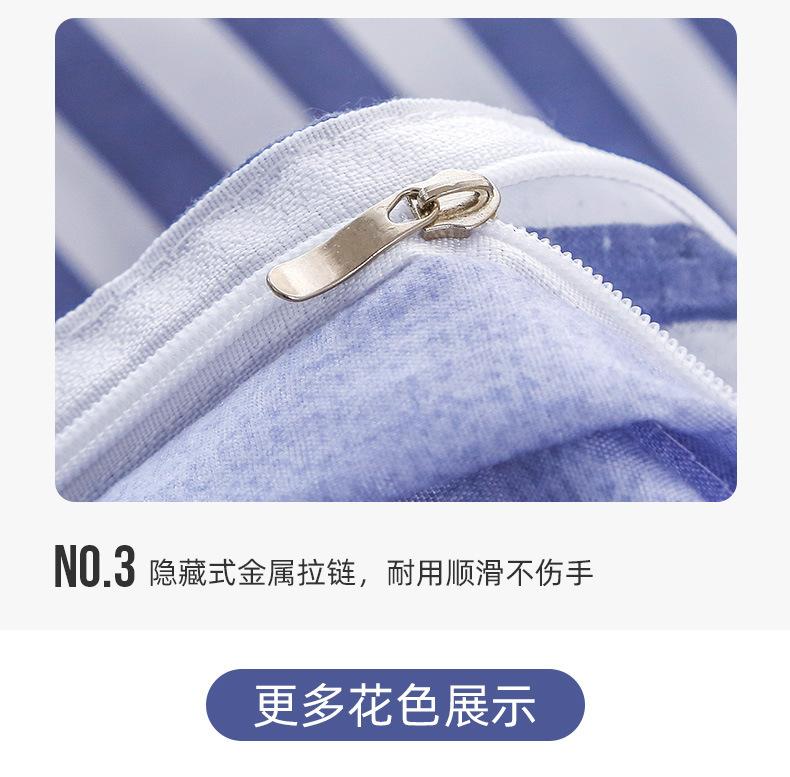宝贝详情图12