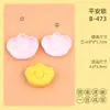 Molde para Bolo Lunar Série Cadeado da Paz Desenho Animado 3D Ruyi Cadeado da Paz Tamanho Pequeno e Grande Molde Simulação Bolo Relevo DIY