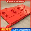 Fh2500/918 Válvula de Onda Antiexplosión Especificaciones Técnicas Formulario de Instalación Válvula de Onda Antiexplosión