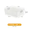 Cesta de almacenamiento para archivos A4, cesta organizadora de oficina, estante caja de almacenamiento de plástico para escritorio para archivos y revistas A4