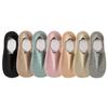 Otoño e Invierno nuevos calcetines de cachemira calcetines de mujer de corte bajo calcetines de barco De terciopelo calcetines de mujer de color sólido con talón antideslizante calcetines invisibles de mujer