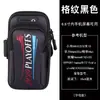 Bolsa de Brazo para Teléfono Móvil al Correr para Mujer, Bolsa de Muñeca Fina, Equipo de Fitness, Bolsa Impermeable de Brazo para Hombre y Mujer, Bolsa Deportiva para Teléfono Móvil