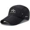 Gorra de Montañismo para Hombre para Exterior Gorra de Béisbol Triple Plegable Gorra de Malla Plegable Estilo Coreano para Correr Deportes Sombrero de Secado Rápido para Hombre y Mujer