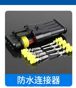 关联_03