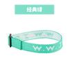 Pulsera Tejida Jacquard WWJD Transfronteriza, Pulsera Deportiva Unisex, Correa de Muñeca Ajustable