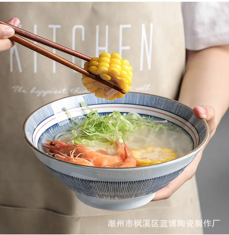 详情