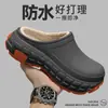 Pantuflas de Algodón para Hombre 2026 Estilo Nuevo Otoño/Invierno Impermeables Antideslizantes a Prueba de Olores Con Felpa Interior Cálidas Para Usar al Aire Libre Suela Gruesa Pantuflas de Algodón para Hombre