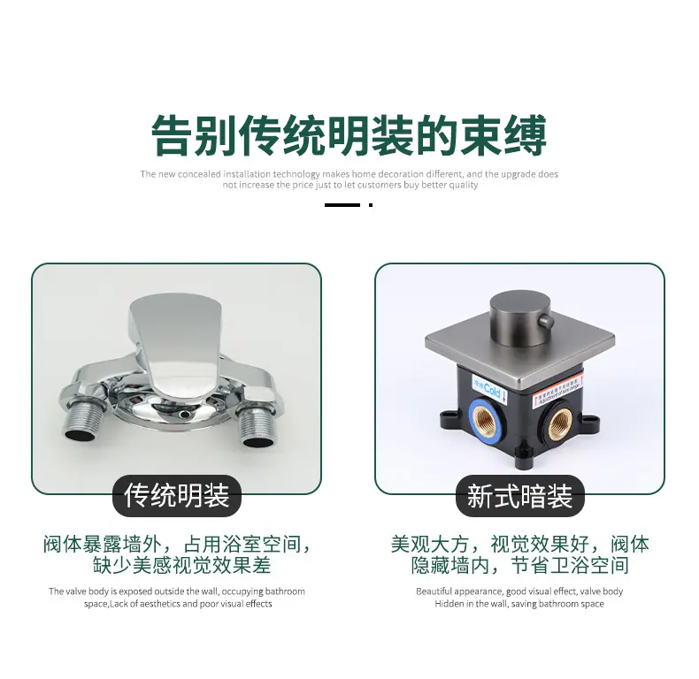 单功能合集_05