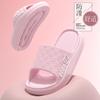 Pantuflas Antideslizantes para Mujeres Embarazadas para Verano en Interiores del Hogar con Suela Gruesa para Baño del Hogar Sandalias de Pie de Eva No Huelen para Usar Afuera