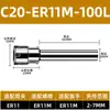 Haste de extensão ER, haste de extensão tipo M, porta-ferramenta de mandril CNC ER8/11/16/20, 100~500mm de comprimento