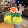Nuevo Peluche de Durazno para Ganar tu Corazón, Llavero de Caqui, Colgante para Mochila de Mujer, Accesorio Pequeño, Llavero