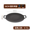 Placa de Parrilla Portátil Estilo Coreano Piedra Maifan Plato para Barbacoa Plato para Barbacoa Estufa Tipo Tarjeta para Exteriores Plato para Freír Plato para Pescado a la Parrilla Olla Especial para Barbacoa